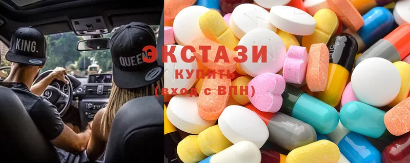 Ecstasy таблы  Железногорск-Илимский 