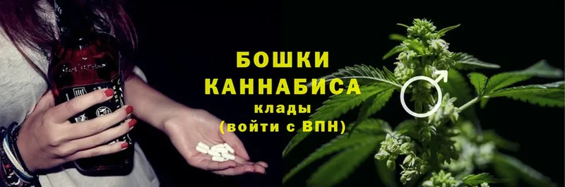 хочу наркоту  Железногорск-Илимский  Марихуана THC 21% 